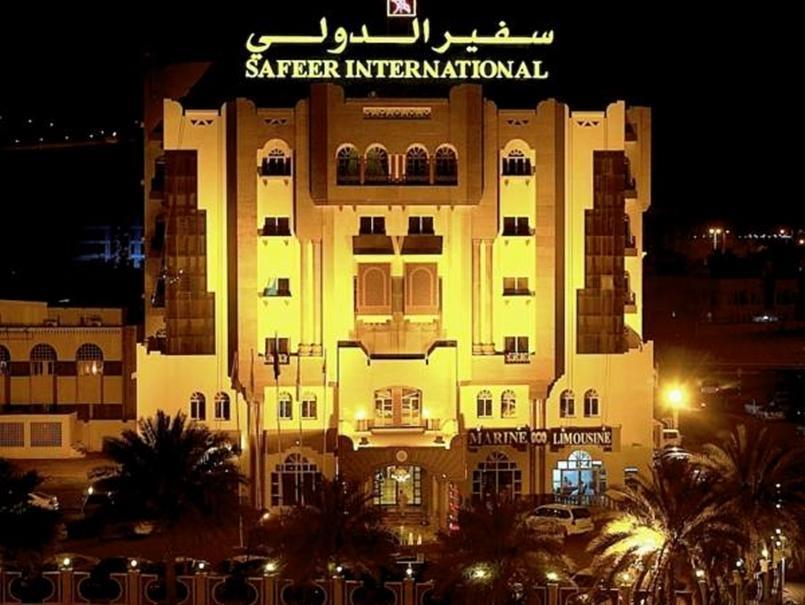 Safeer International Hotel By Brothers International Maskat Exterior foto